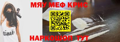 дистиллят марихуана Кулебаки
