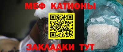 jwh Кумертау