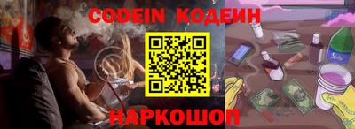 jwh Кумертау
