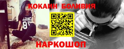 jwh Кумертау