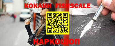 гашишное масло Кунгур