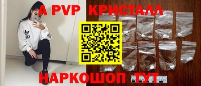 дистиллят марихуана Кулебаки