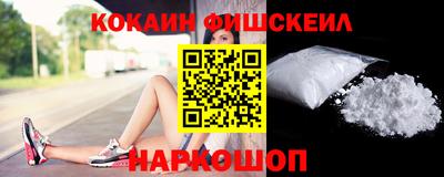 гашишное масло Кунгур