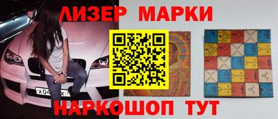 jwh Кумертау