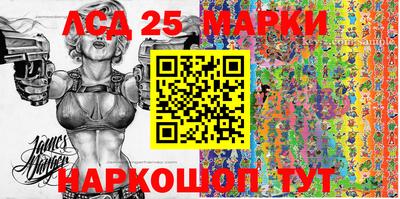 гашишное масло Кунгур