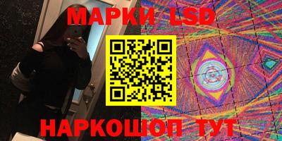 jwh Кумертау