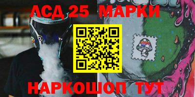 дистиллят марихуана Кулебаки
