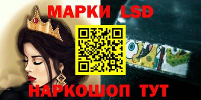дистиллят марихуана Кулебаки