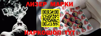 дистиллят марихуана Кулебаки