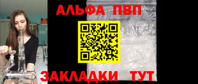 дистиллят марихуана Кулебаки