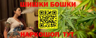 jwh Кумертау