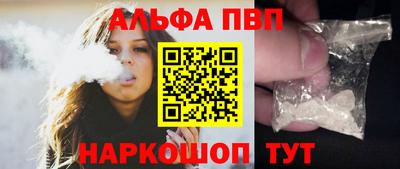 дистиллят марихуана Кулебаки