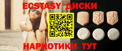 дистиллят марихуана Кулебаки