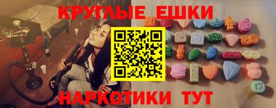 jwh Кумертау