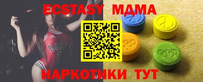 jwh Кумертау