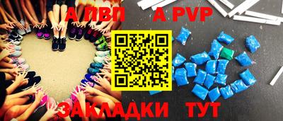 jwh Кумертау