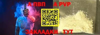 jwh Кумертау