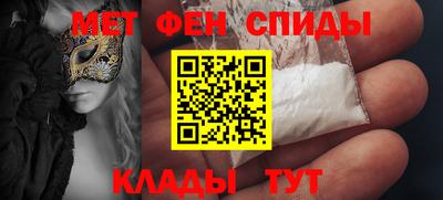 jwh Кумертау