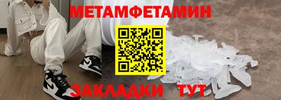 jwh Кумертау