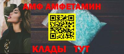 гашишное масло Кунгур