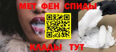 jwh Кумертау