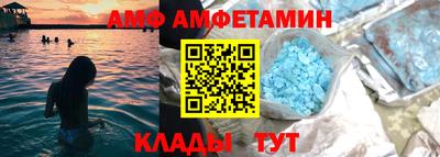 дистиллят марихуана Кулебаки