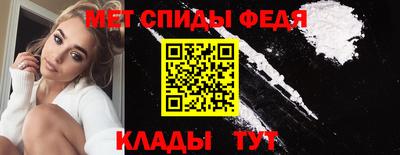 jwh Кумертау
