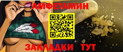 дистиллят марихуана Кулебаки