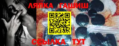 jwh Кумертау