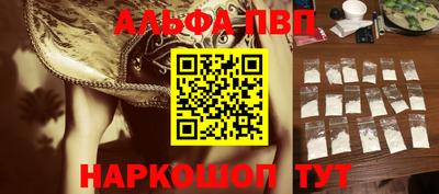 jwh Кумертау