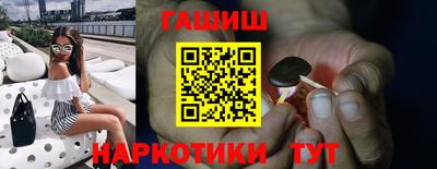 jwh Кумертау