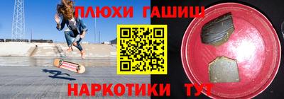jwh Кумертау