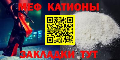 гашишное масло Кунгур