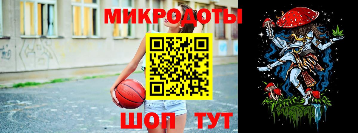 Галлюциногенные грибы Cubensis  Вход с VPN  Зеленодольск 